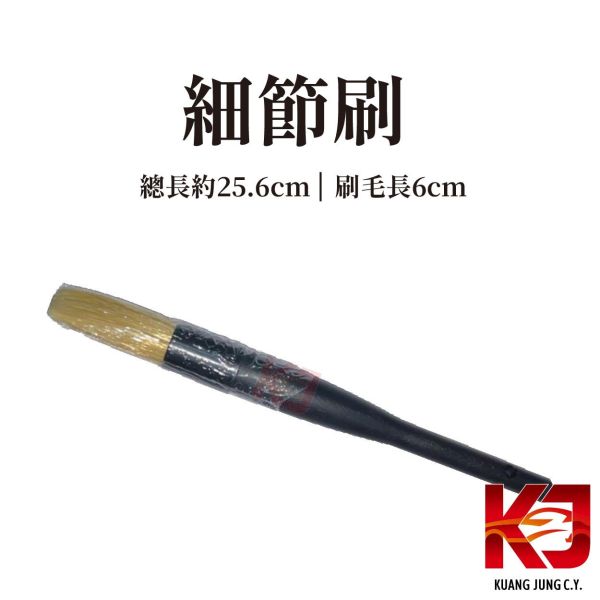 ⋄蠟妹緹緹⋄ 軟毛 細節刷 刷子,細節刷,耐用