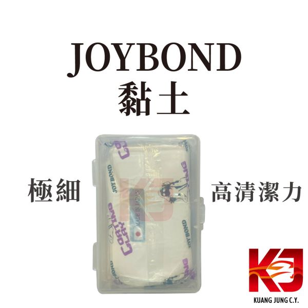 ⋄蠟妹緹緹⋄ JOYBOND 潔朋 鍍膜黏土 公司貨 黏土,日本,鍍膜,鍍膜黏土