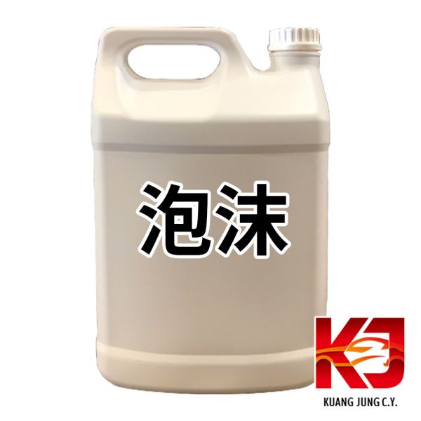 ⋄蠟妹緹緹⋄ 台製藥水 洗車藥水 泡沫 柏油 萬用 鐵粉 輪胎油 超濃縮柑橘萬用 1加侖 藥水,鐵粉,柏油,萬用,輪胎油,泡沫