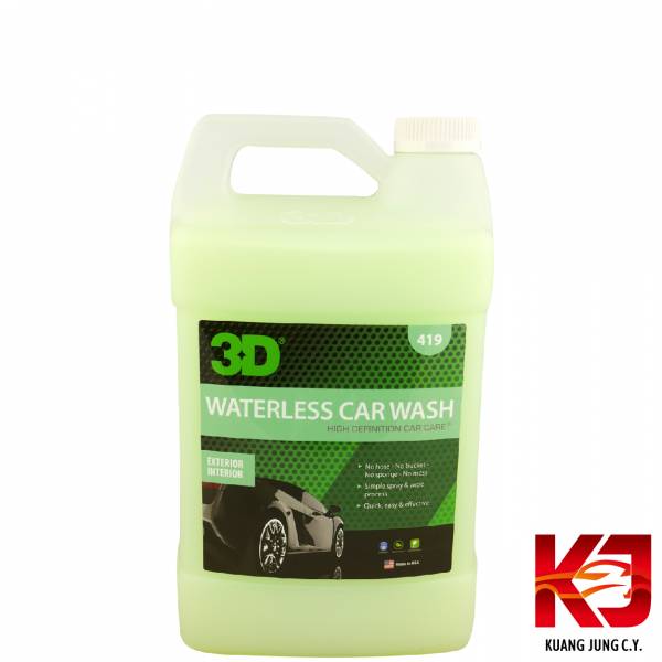 ⋄蠟妹緹緹⋄ 3D WATERLESS CAR WASH 無水洗車 24oz 1加侖 3D,無水洗車,潤滑度,光澤,洗車