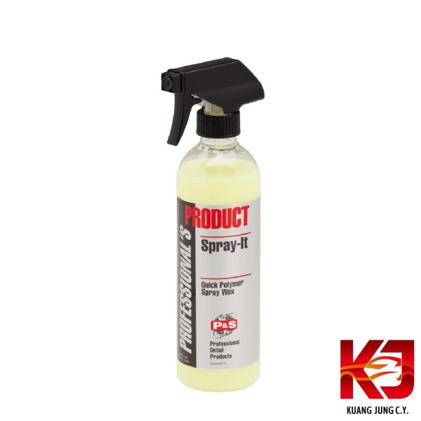 ⋄蠟妹緹緹⋄ P&S Spray-It 聚合物 快速噴蠟 16oz 1加侖 車蠟,美國進口,聚合物,快速噴蠟