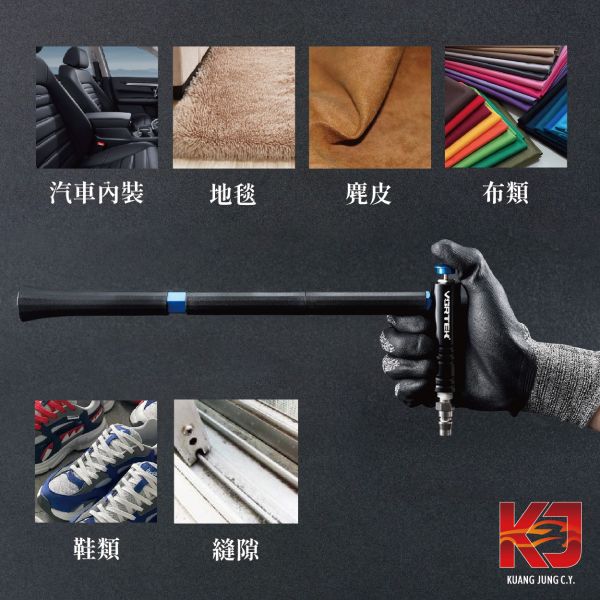 ⋄蠟妹緹緹⋄ VORTEK 掌上型旋風槍 附加長配件 風槍,內裝,引擎室