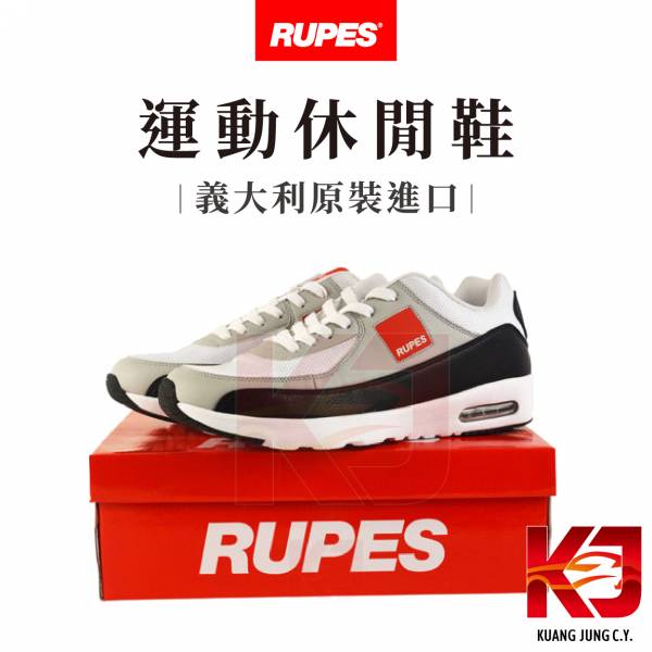 ⋄蠟妹緹緹⋄ RUPES 運動休閒鞋 RUPES,義大利,鞋子