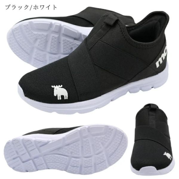 日本 Moz Slip-On Sneakers鞋 日本 Moz Slip-On Sneakers鞋