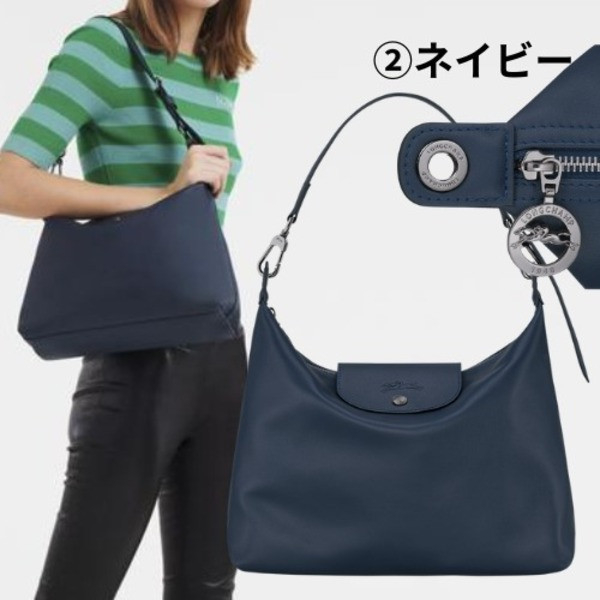 LONGCHAMP LE PLIAGE XTRA 肩背包 LONGCHAMP LE PLIAGE XTRA 肩背包