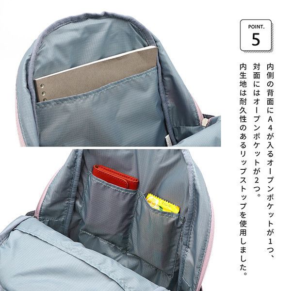 日本 Anello Big Backpack 後背包(共五色) Anello,大容量,後背包