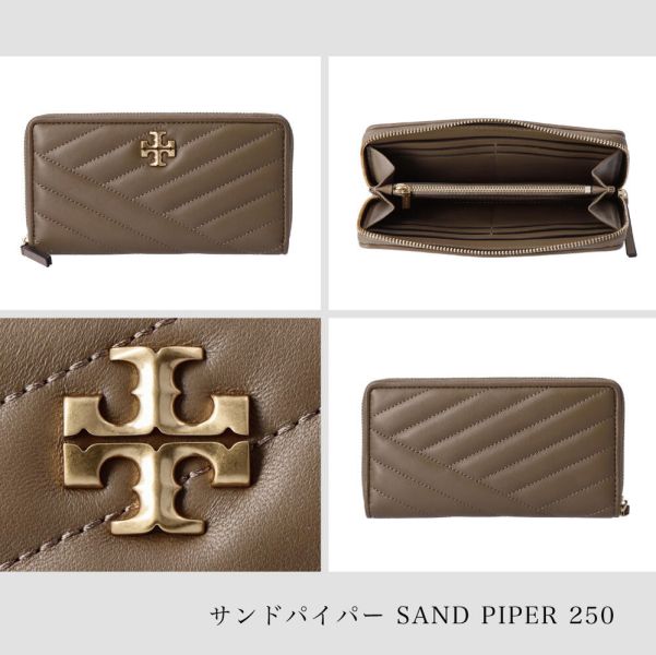 現貨-Tory Burch Kira人字形縫金屬logo拉鏈長夾(共二色) TB包