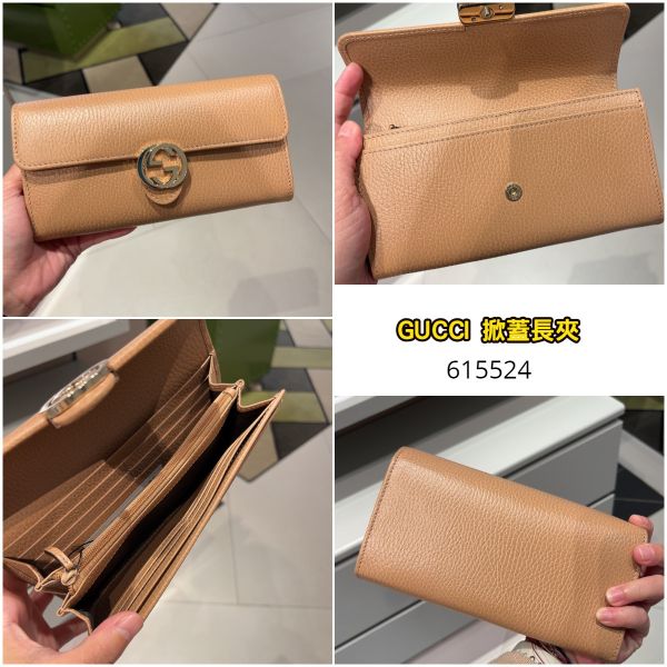 GUCCI 金屬雙G LOGO翻蓋扣式長夾 GUCCI,翻蓋,扣式,長夾