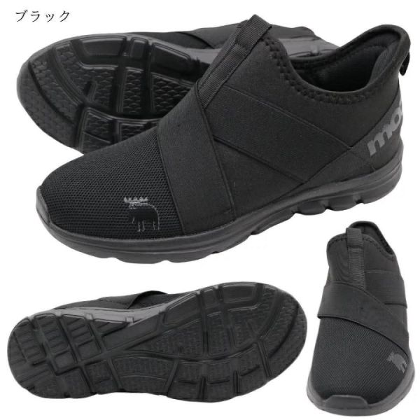 日本 Moz Slip-On Sneakers鞋 日本 Moz Slip-On Sneakers鞋