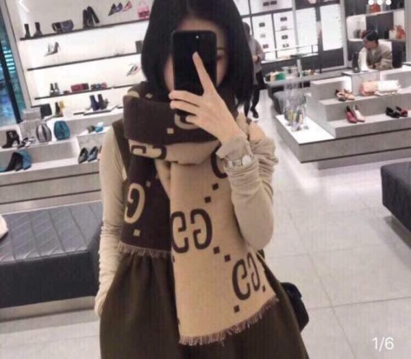 GUCCI大GG logo雙色圍巾（男女通用）(售價已折) agnes b.,大GG,圍巾