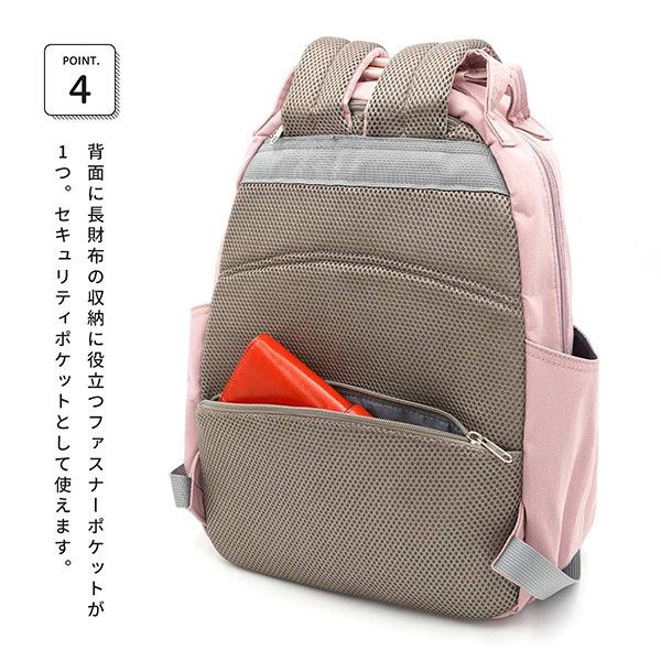 日本 Anello Big Backpack 後背包(共五色) Anello,大容量,後背包