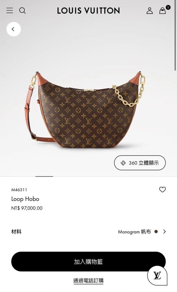 日本LV Loop Hobo M46311月亮包 日本LV Loop Hobo M46311月亮包