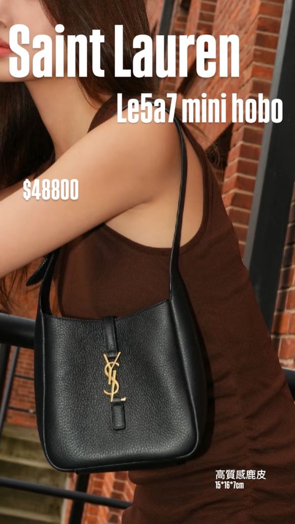 日本 YSL LE 5 À 7粒面皮革柔軟手袋 日本 YSL LE 5 À 7粒面皮革柔軟小型手袋