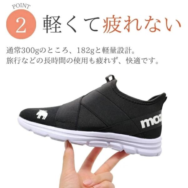 日本 Moz Slip-On Sneakers鞋 日本 Moz Slip-On Sneakers鞋