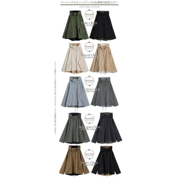 日本雙面連帽外套Mountain Parka 日本雙面連帽外套Mountain Parka