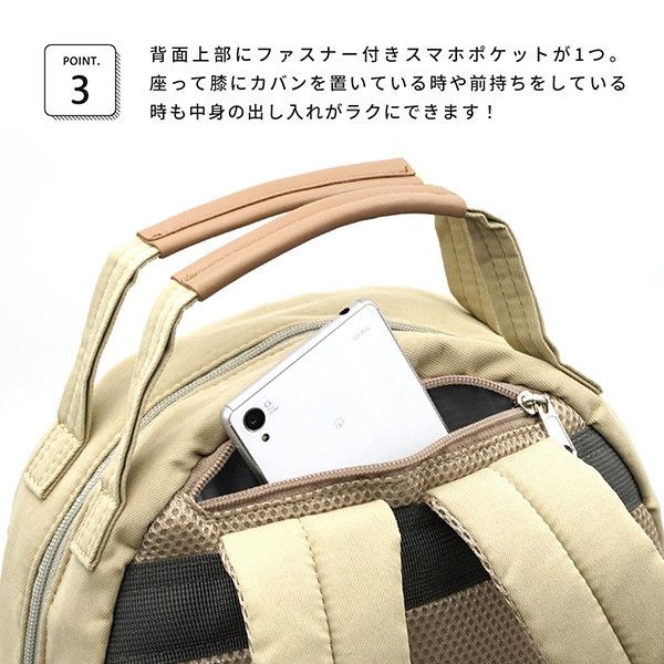 日本 Anello Big Backpack 後背包(共五色) Anello,大容量,後背包