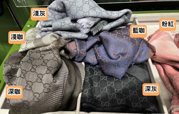 現貨GUCCI 經典GG緹花雙色羊毛混絲大方巾/圍巾140x140深咖(售價已折) GUCCI 經典GG緹花雙色羊毛混絲大方巾/圍巾140x140