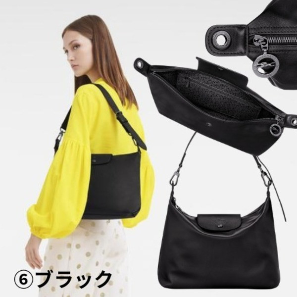 LONGCHAMP LE PLIAGE XTRA 肩背包 LONGCHAMP LE PLIAGE XTRA 肩背包