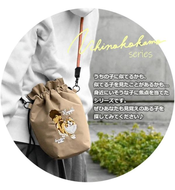 日本 輕便刺繡貓貓和狗狗繩結shoulder bag 日本 輕便刺繡貓貓和狗狗繩結shoulder bag