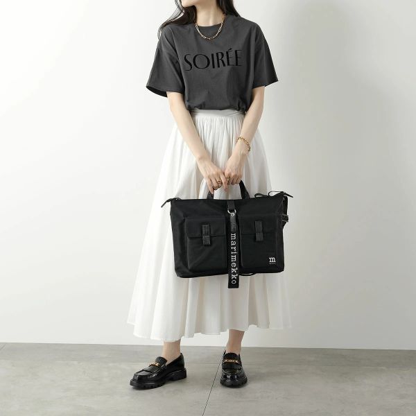 marimekko Everything Messenger Solid 雙口袋肩背包 marimekko Everything Messenger Solid 雙口袋肩背包