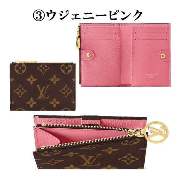 日本LV M25692 Lisa 錢包 日本LV M25692 Lisa 錢包