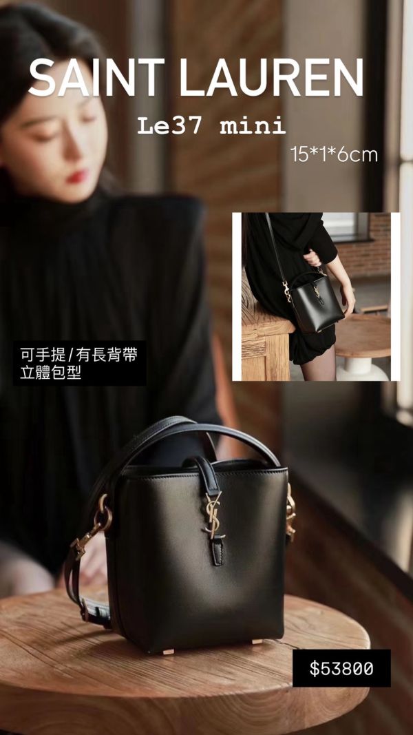 日本 YSL Saint Laurent 小羊皮金釦迷你水桶包 日本 YSL Saint Laurent 小羊皮金釦迷你水桶包