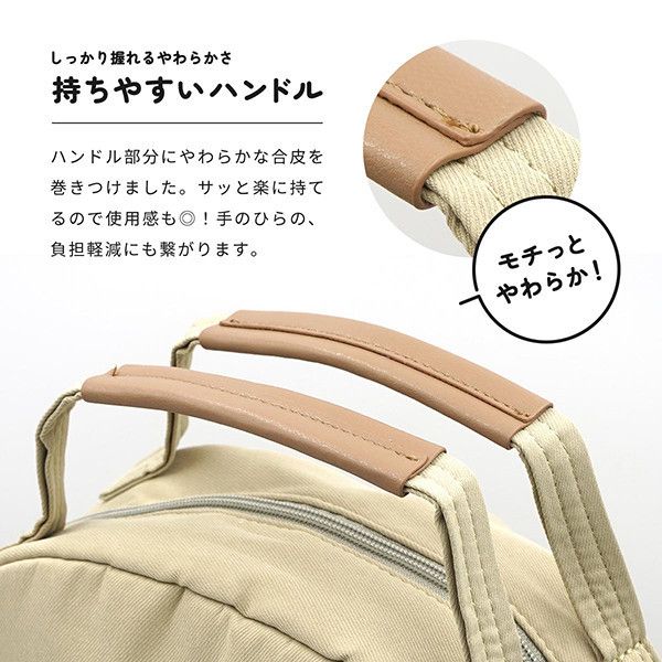 日本 Anello Big Backpack 後背包(共五色) Anello,大容量,後背包