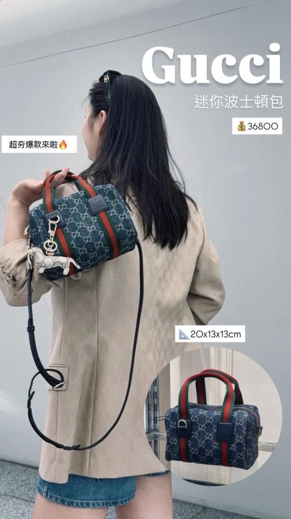 日本 GUCCI Giglio GG迷你波士頓包 日本 GUCCI Giglio GG迷你波士頓包