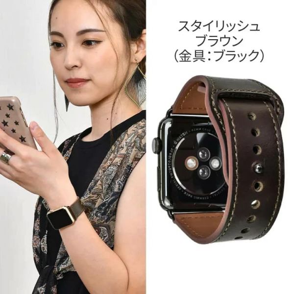 日本代購Apple Watch series 真皮錶帶Causal,usiness, Vintage 三大風格適合各種場合 日本代購Apple Watch series 真皮錶帶Causal,usiness, Vintage 三大風格適合各種場合