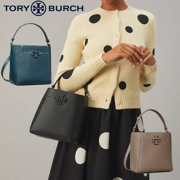 Tory Burch Mcgraw Small Hobo Bag荔枝紋皮革肩背包小(售價已折) Tory Burch Mcgraw Small Hobo Bag,荔枝紋,肩背包