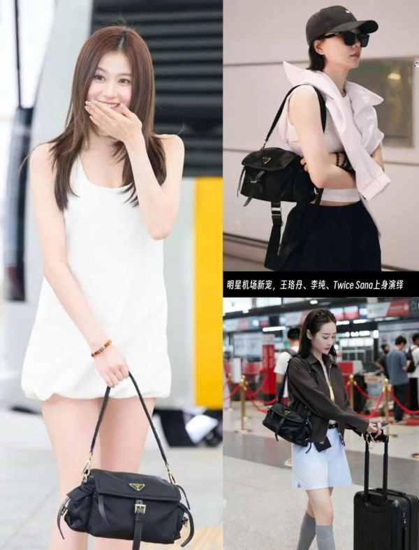 日本PRADA 普拉達 新款郵差包 日本PRADA 普拉達 新款郵差包