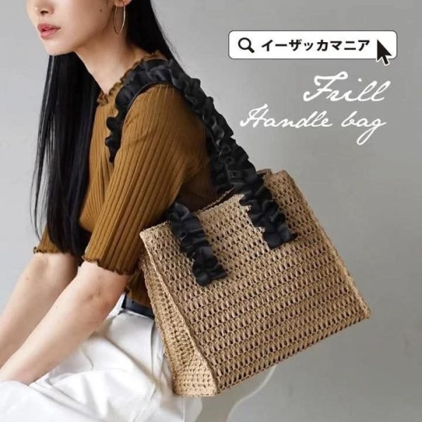 日本荷葉肩帶綴飾托特包 日本荷葉肩帶綴飾托特包