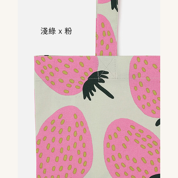 marimekko Mansikka草莓手提袋(共二色) 日本代購,marimekko,Mansikka,草莓,手提袋