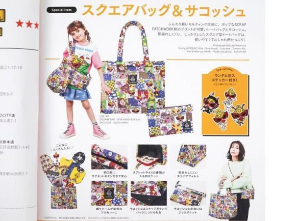 日本 Hysteric Mini 手提袋 日本 Hysteric Mini 手提袋