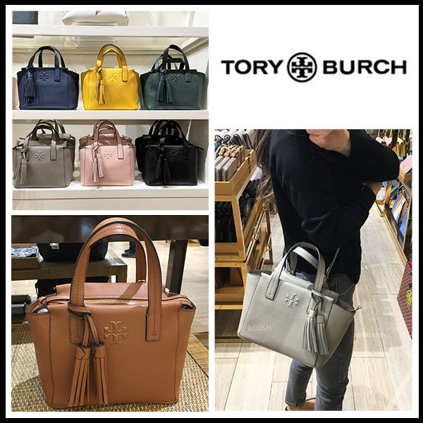 特價Tory Burch 荔枝牛皮拉鍊小托特包(售價已折) Tory Burch 荔枝牛皮拉鍊小托特包