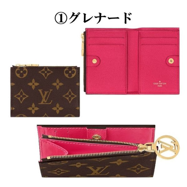 日本LV M25692 Lisa 錢包 日本LV M25692 Lisa 錢包
