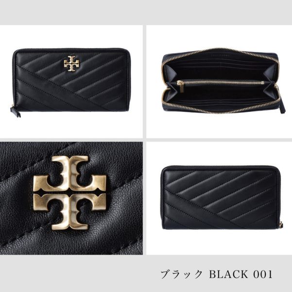 現貨-Tory Burch Kira人字形縫金屬logo拉鏈長夾(共二色) TB包