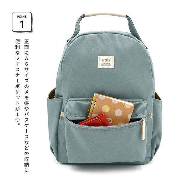 日本 Anello Big Backpack 後背包(共五色) Anello,大容量,後背包