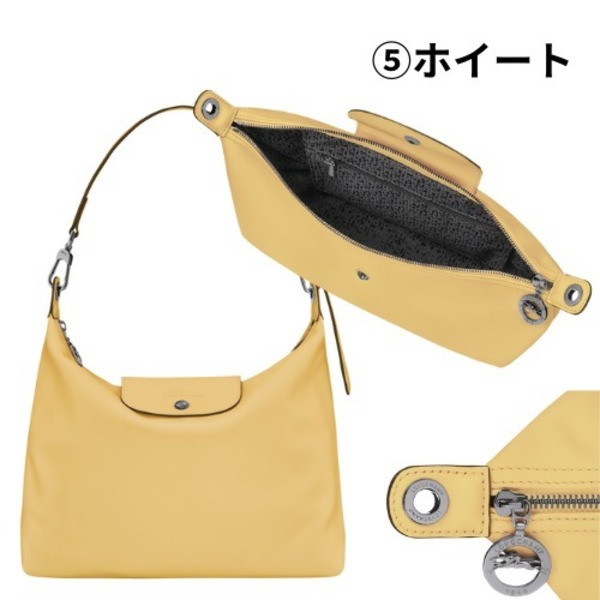 LONGCHAMP LE PLIAGE XTRA 肩背包 LONGCHAMP LE PLIAGE XTRA 肩背包