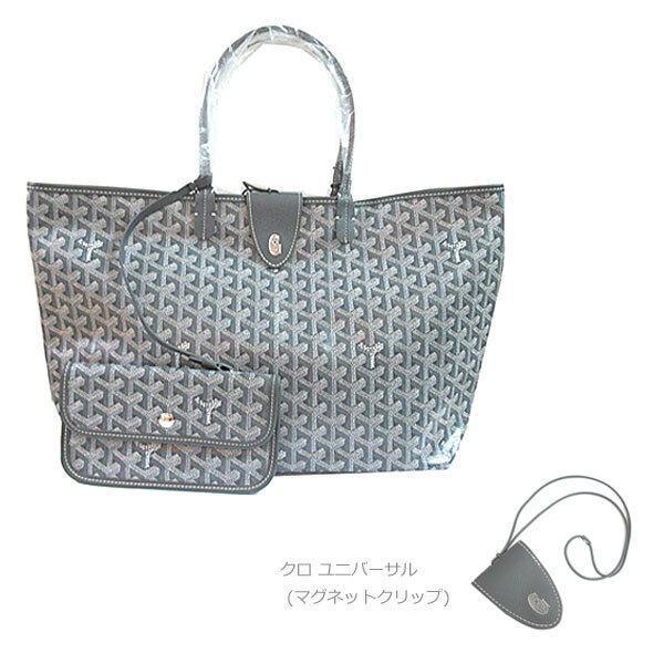 GOYARD  PM防水帆布LOGO托特包附包夾 GOYARD 經典St. Louis PM防水帆布LOGO托特包