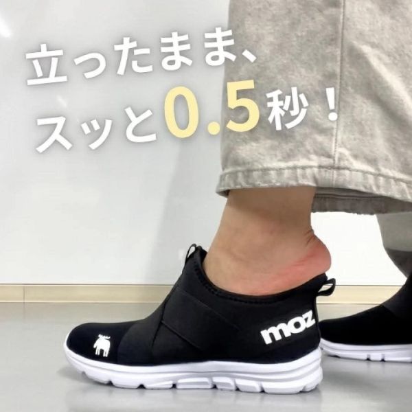 日本 Moz Slip-On Sneakers鞋 日本 Moz Slip-On Sneakers鞋