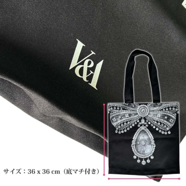 日本Cartier 卡地亞 V&A展覽限定聯名帆布袋/托特包 日本Cartier 卡地亞 V&A展覽限定聯名帆布袋/托特包