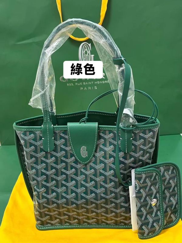 日本代購GOYARD 雙面Mini托特包附包夾 英國代購GOYARD雙面Mini托特包