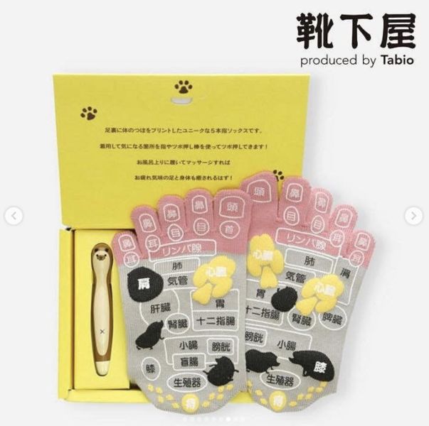 日本 靴下屋 穴位襪子套組 日本 靴下屋 穴位襪子套組