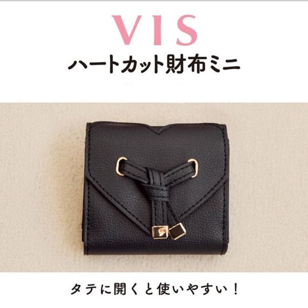 日本VIS wallet mook 大容量 日本VIS wallet mook 大容量