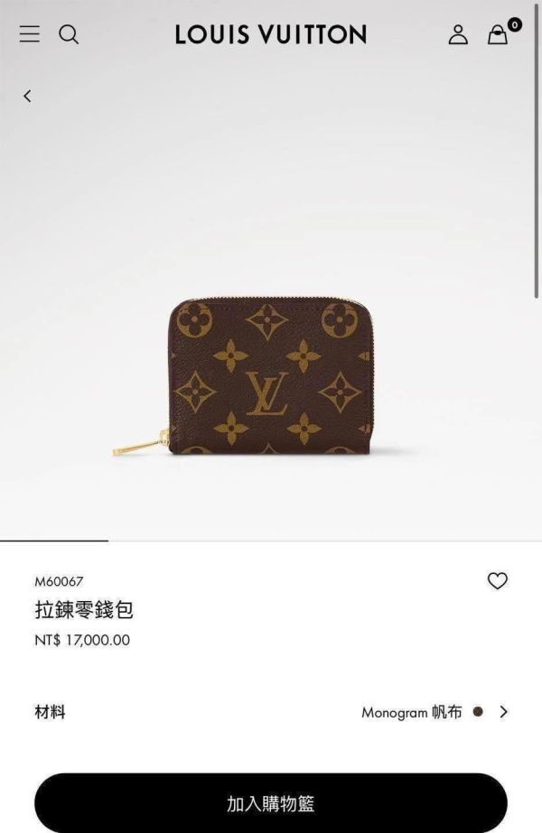 LOUIS VUITTON LV M60067 拉鏈零錢卡包 LOUIS VUITTON LV M60067 拉鏈零錢卡包