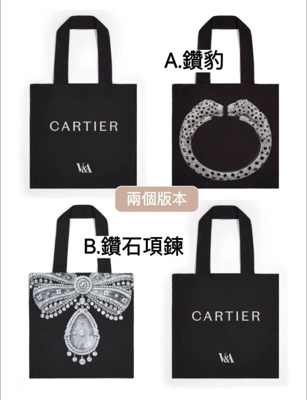 日本Cartier 卡地亞 V&A展覽限定聯名帆布袋/托特包 日本Cartier 卡地亞 V&A展覽限定聯名帆布袋/托特包