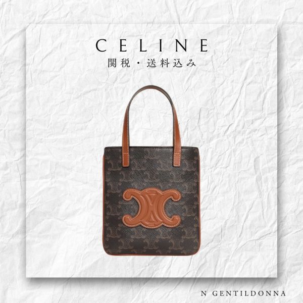 日本 Celine 限定CABAS標誌印花牛皮革超小號手袋 日本 Celine 限定CABAS標誌印花牛皮革超小號手袋
