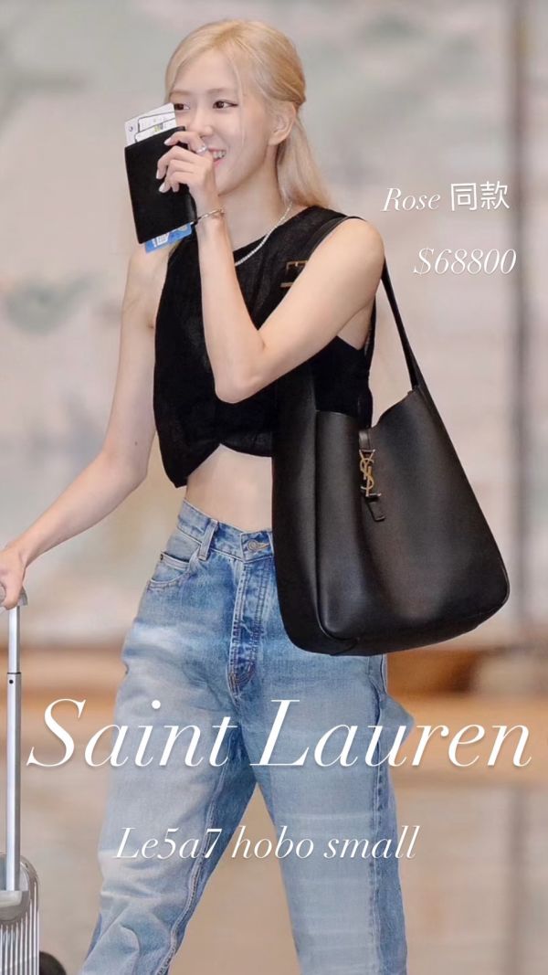 日本 YSL LE 5 À 7Rose 朴彩英同款 手袋 日本 YSL LE 5 À 7Rose 朴彩英同款 手袋