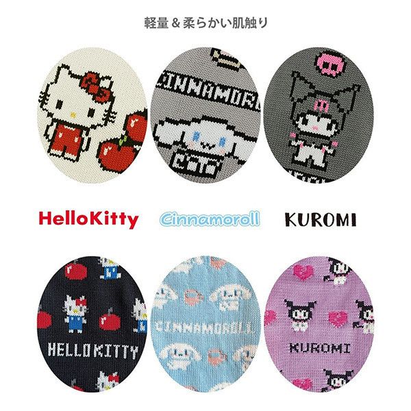 SANRIO × ROOTOTE Kitty 酷洛米 大耳狗 編織袋手機袋(共六色) SANRIO,Kitty,酷洛米,手機袋